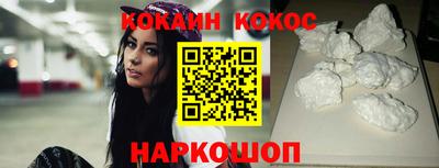 прущий лед Ликино-Дулёво