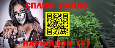 прущий лед Ликино-Дулёво
