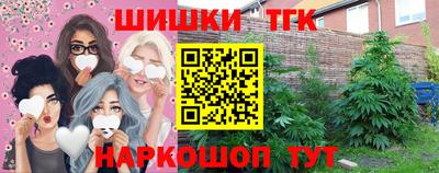 прущий лед Ликино-Дулёво