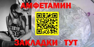 прущий лед Ликино-Дулёво