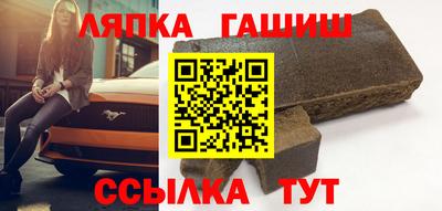 эйфоретик Ливны