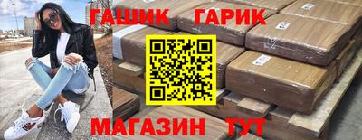 прущий лед Ликино-Дулёво