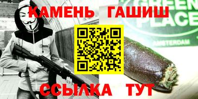 прущий лед Ликино-Дулёво