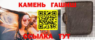 эйфоретик Ливны