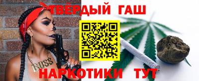 молекула духа Лесосибирск