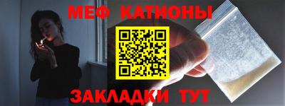 прущий лед Ликино-Дулёво