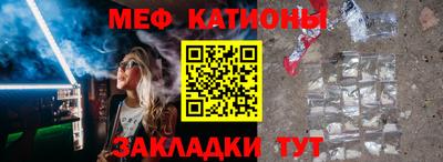 прущий лед Ликино-Дулёво