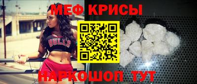 прущий лед Ликино-Дулёво